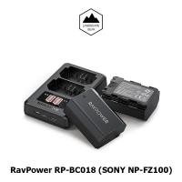 ราคา RAVPOWER RP-BC018 ชุดแบตเตอร์รี่ NP-FZ100 พร้อมแท่นชาร์จสำหรับกล้อง Sony (7960291278)