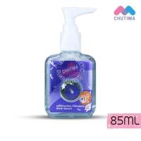 ราคา น้ำมันบำรุงผม บัวหลวง แฮร์โค้ท วิตามิน E สีม่วง Bualuang Hair Coat Natural Herbs (3687974055)