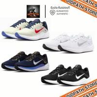 ราคา ♞,♘(พร้อมส่ง) ของแท้ 100% รองเท้าวิ่งไนกี้ชาย NIKE AIR WINFLO 10 (DV4022) YRJ (26287504275)