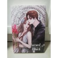 ราคา นิยายทำมือหายากเฮียฟาร์ที่รัก LtaLuktarn (24222039825)