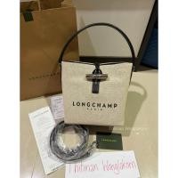 ราคา ✨พร้อมส่ง✨ Longchamp Roseau Bucket Bag แท้ออกช้อปไทย สภาพใหม่มาก เหมือนมือ 1 มีใบเสร็จ การ์ดเขียว ถุงกระดาษ อุปกรณ์ครบ (40104072679)