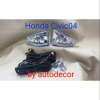 ราคา ไฟตัดหมอก สปอตไลท์ HONDA Civic dimension ซีวิค ไดเมนชั่น ปี 2004 2005 ตาเหยี่ยว (25434033366)