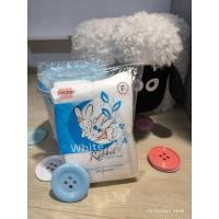 ราคา Evergreen White Rabbit Cotton Pads สำลีแผ่นบริสุทธิ์ ขนาด50กรัม (23184789096)