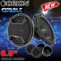 ราคา ลำโพงรถยนต์แบบแยกชิ้น 6.5" Orion รุ่นCobalt CO652C แนวเสียงแบบคุณภาพ SQ ตอบสนองความถี่ระหว่าง60-20000 Hz สินค้าของเเท้ (14648351247)