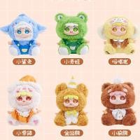 ราคา ที่รัก Zoo PARTY Series |. Zoo Tour V1/V2 ์ เล่ นตุ ๊ กตา ่ อง ของแท้ 100% ตุ๊กตา กล่องตาบอด ตุ๊กตา (29255432524)