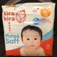 ราคา (ฟรีค่าจัดส่ง) KIRA KIRA แพมเพิส/กางเกงผ้าอ้อมเด็ก รุ่น Pure & Soft size M (7910918146)
