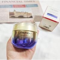 ราคา Shiseido Vital Perfection Uplifting And Firming Cream 50 ml (11616221066)