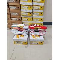 ราคา New Pan Super sonic 23.1 (29555754874)
