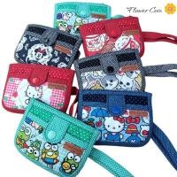 ราคา กระเป๋าสตางค์แฮนด์เมด 3 ช่อง 2 ซิป ทรงแบน มีสายคล้องมือ ขนาด 4.5 นิ้ว ใส่แบงค์ 1,000 พับครึ่งได้ ใส่บัตร ใส่เหรียญ (25644753687)