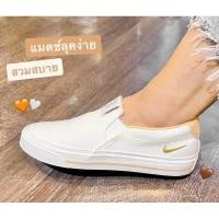 ราคา รองเท้า nike สลิปออน (22157510459)