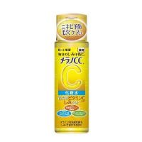 ราคา Melano CC medicated anti-blemish whitening lotion 170ml (26672024581)