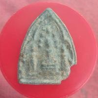 ราคา พระตรีกาย กรุ วัดมหาธาต ลพบุรี (25526051449)