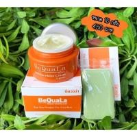 ราคา BeQuaLa ครีมบีควอล่าใหม่ 15 กรัม แถมสบู่ ของแท้จากบริษัท (25104415268)