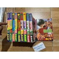 ราคา Slamdunk สแลมดั้ง 10 เล่มไม่จบ ออกเท่านี้ สั้น (28711247132)