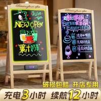 ราคา [1277คนสรรเสริญ] นํา ส่องสว่างกระดานบิลบอร์ดเรืองแสงกระดานดํากระดานโฆษณาแผงลอยกระดานดําขนาดเล็กตลาดกลางคืนเปิดร้านแสดงเฉพาะ (28489964210)