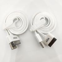 ราคา Vizz VZ-Ios100 สายเคเบิลข้อมูล ipad สําหรับ Ipad1/ipad2/iphone3G/Iphone4 กว้าง 2.4A ซิงค์และชาร์จเร็ว (23711461503)