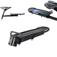 ราคา ตะแกรงหลังแบบจับหลักอาน จักรยาน (6363392961)