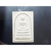 ราคา พระสมเด็จ วัดตรีพารามาเขต อยุธยา หลังโบสถ์ ยันต์ห้า ปี๒๕๕๔ งานผูกพัทธสีมา เนื้อผง (29963414158)