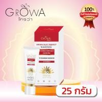 ราคา ครีมกันแดดผสมรองพื้นผู้ชายและหญิง Growa silky perfect sunscreen SPF50 PA+++ 25g. (24924886666)