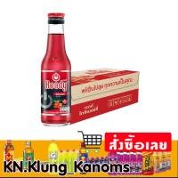 ราคา เรดดี้ เครื่องดื่มผสมคาเฟอีน ขนาด 150 มล. x 50 หลายรสชาติ ยกลัง (28472915769)