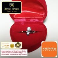 ราคา Royal Crown Jewelry Stainless Steel 316L แหวนประดับเพชร CZ ขาว อย่างดี รุ่น The best 2 (สี Silver) (4454153661)