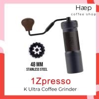 ราคา 1Zpresso K-Ultra Coffee Grinder ที่บดกาแฟมือหมุน รุ่นอัพเกรดล่าสุด (23914552306)