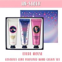 ราคา Etude House Colorful Scent Perfumed Hand Cream Set (732211951)