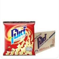 ราคา โปเต้ มันฝรั่งกรอบ ยกลัง 13 ก. x 72 ยกลัง (44159208677)