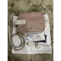 ราคา Prada สีชมพูอ่อนมือสองแท้ (18227209304)