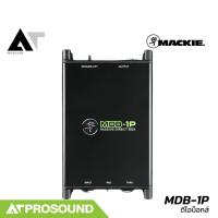 ราคา Mackie MDB-1P Passive Direct Box (3951747877)