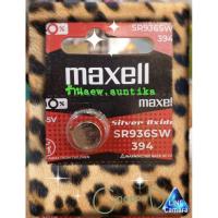 ราคา maxcell​แท้SR936ถ่านนาฬิกา​/กล้อง/ ก้อนละ (7142745833)