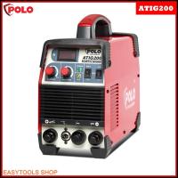 ราคา POLO เครื่องเชื่อมระบบ TIG/MMA รุ่น ATIG200 กระแสไฟเชื่อม MMA 10-130 แอมป์/TIG 160แอมป์ กระแสไฟเชื่อมคงที่ มีระบบ Pulse (11783054647)