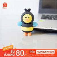 ราคา (Flashdive) แฟลชไดร์ฟผึ้งน้อย แฟลชไดร์ฟแฟนซี (852185373)