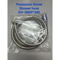 ราคา Panasonic Home สายฝักบัว DH-3NDP1MS (20380230262)