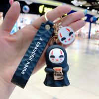 ราคา มิยาซากิ Hayao อะนิเมะ Spirited Away ไม่มี Face Man อุปกรณ์เสริมพวงกุญแจรถกระเป๋าเป้สะพายหลังจี้พวงกุญแจของเล่น (27110232956)
