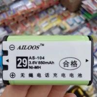 ราคา ถ่านโทรศัพท์ไร้สายบ้าน เบอร์ 29 AS-104 ใช้แทน Panasonic HHR-P104 (29) 3.6V 850mAh ของใหม่ ของแท้ (25637741816)