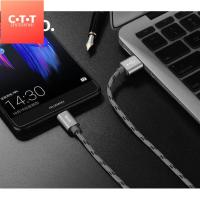 ราคา [ส่งฟรี] HOCO X2 Plus King Kong สายชาร์จ Data Cable สำหรับ IP / Micro USB ของแท้ (1547293572)