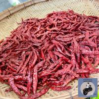 ราคา พริกแห้ง พริกป่น ปลาป่น ปลาฉลาดป่น ข้าวคั่ว ทำใหม่ๆสดๆพร้อมส่งทุกวัน (17012709628)