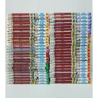 ราคา สุภาพบุรุษทรชน 50 เล่มจบ หนังสือการ์ตูน สุภาพบุรุษทรชน 1-50 เล่มจบ หนังสือการ์ตูน สุภาพบุรุษทรชน การ์ตูน มาเฟีย ยากูซ่า (9185914450)