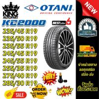 ราคา ยางรถยนต์ 285/30R19 ,275/40R19 ,255/35R19 ,245/55R19 ,245/45R19 ,235/55R19 ,235/50R19 ,235/45R19 KC2000 OTANI (40364715185)