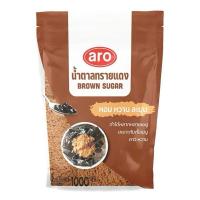 ราคา Aro เอโร่ น้ำตาลทรายแดง 1 กิโลกรัม น้ำตาลทราย น้ำตาล (24213354397)