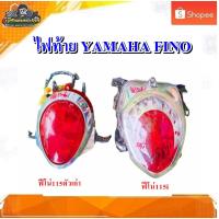 ราคา ไฟท้าย Yamaha fino115,ฟีโน่115 ตัวเก่า, ฟีโน่115 i, Yamaha fino fi 115 มือสอง แท้ ติดรถ (28410267682)