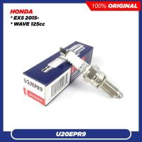 ราคา DENSO MOTOR SPARK PLUG U20EPR9 - HONDA EX5 2015- / WAVE 125cc (44063826634)