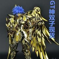 ราคา พร้อมสต็อก gt God Gemini Gold Saint Cloth Fighter Myth Model EX God Gemini Saga (28788046808)