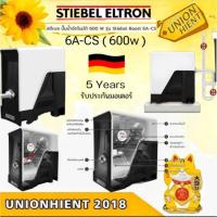 ราคา [ส่งฟรี] STIEBEL ELTRON ปั๊มน้ำอัตโนมัติแรงดันคงที่ ปั๊ม ปั๊มน้ำ รุ่น BOOST 6A-CS 600 วัตต์ (25708885384)