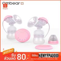 ราคา CMBEAR รุ่น ZRX0618 จอ LED ปั๊มคู่มีแบตในตัว เครื่องปั๊มนมแบบคู่ไฟฟ้า Cmbear ระบบสัมผัส มีแบตในตัว ชำระปลายทางได้ (1635803619)