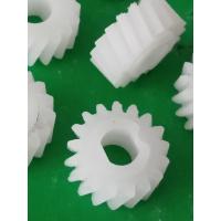 ราคา (1ตัว)เฟืองกลม เฟืองพับกระจกมองข้าง HONDA JAZZ ปี14-19 (43908375809)