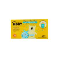 ราคา Baby Moby ถุงขยะกลิ่นแป้ง สำหรับเด็ก Disposable Diaper Bags (60 ถุง / ต่อกล่อง) (1889763602)