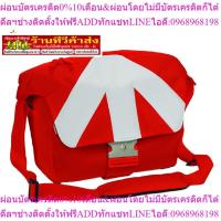 Bag Manfrotto Stile Unica Messenger III
