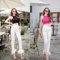 ราคา กางเกงยีนส์ขายาว เอวสูง ทรงสกินนี่ ปลายขาแต่งขนนกพรุ้ง สไตล์เกาหลี 8046 (28782678379)